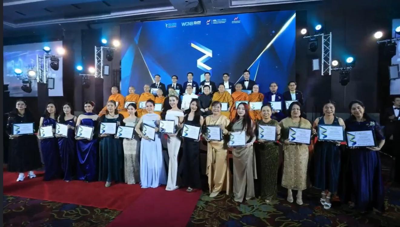 title - รองเลขาฯ ส.ป.ก. ร่วมงานพิธีมอบรางวัล “องค์กรสุขสภาพเพื่อการสร้างชาติ” ครั้งที่ 7 (Wellness Corporate Nation-Building AWARD)